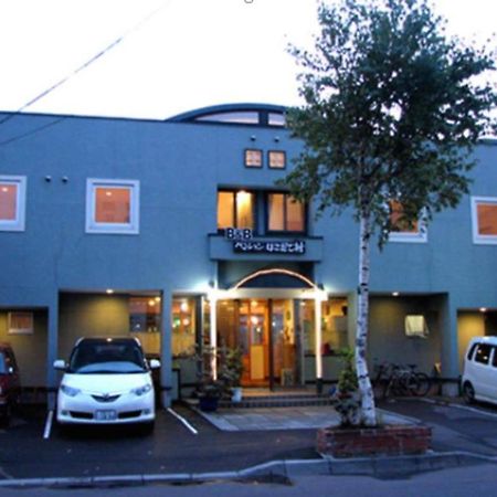 B&B Pension Hakodate-Mura Buitenkant foto
