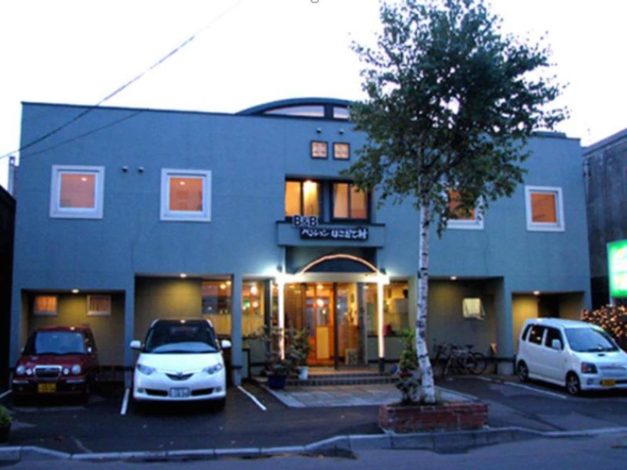 B&B Pension Hakodate-Mura Buitenkant foto